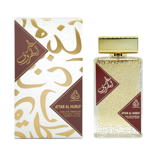 Attar al huruf