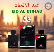 CLUB DE NUIT INTESE MEN UAE NATIONAL DAY - 105 ML (3.5oz) BY ARMAF