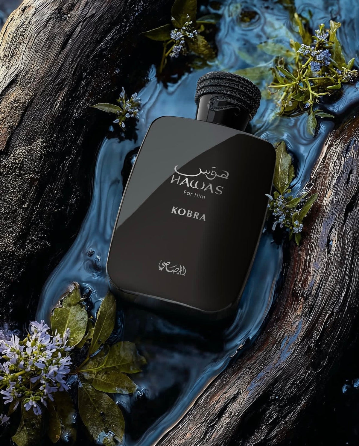 Hawas Kobra Eau de Parfum 100 ml
