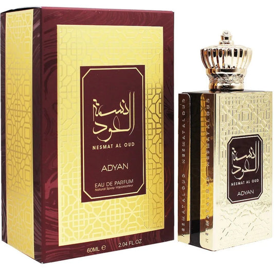 Nesmat Al Oud
