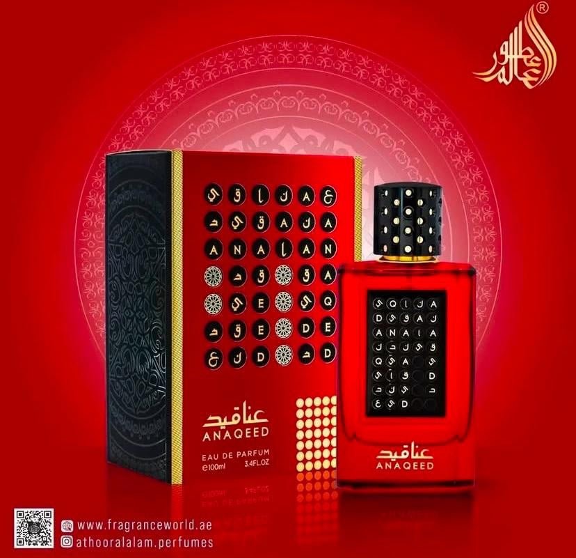 Anaqeed Rouge By Fragrance World Eau De Parfum for Unisex 100 ML - Crist Fragances