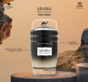 Arabia Black Aromato 3.4oz - Crist Fragances