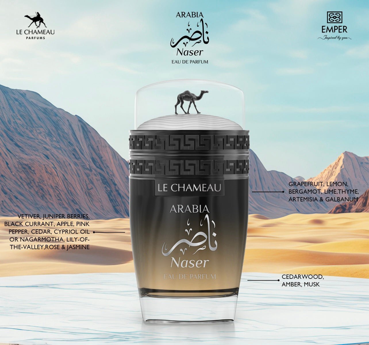 Arabia Nacer 3.4oz - Crist Fragances