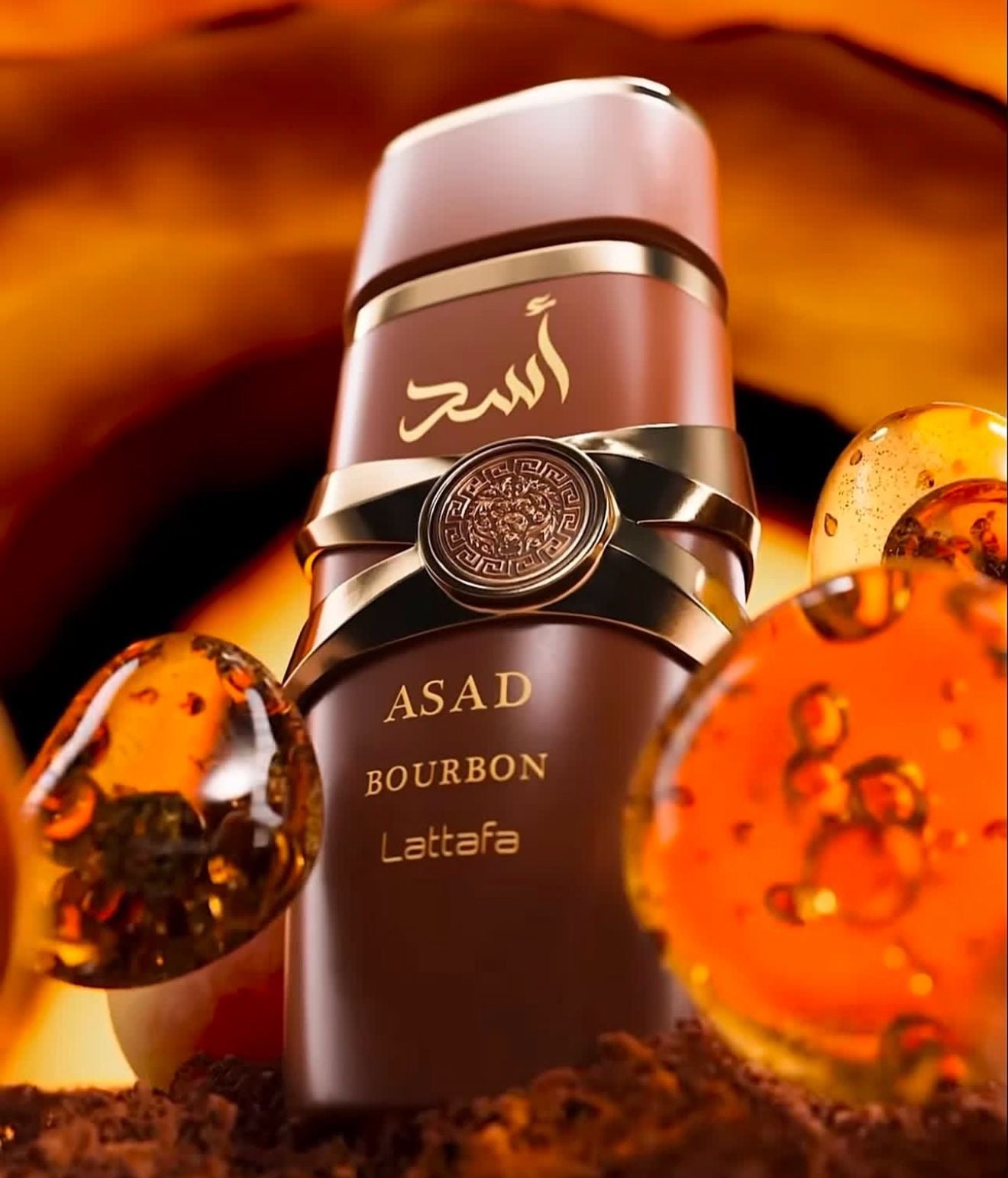 Asad Bourbon EDP 100Ml (3.4) Unisex By Lattafa - Crist Fragances
