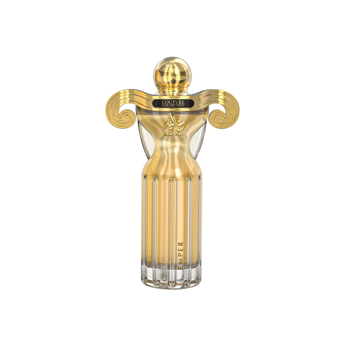 COUTURE COLLECTION ALIYAH