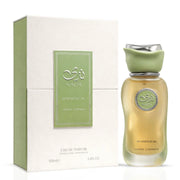 Nada Whimsical Eau De Parfum Spray 100ml (3.4 oz) By Paris Corner