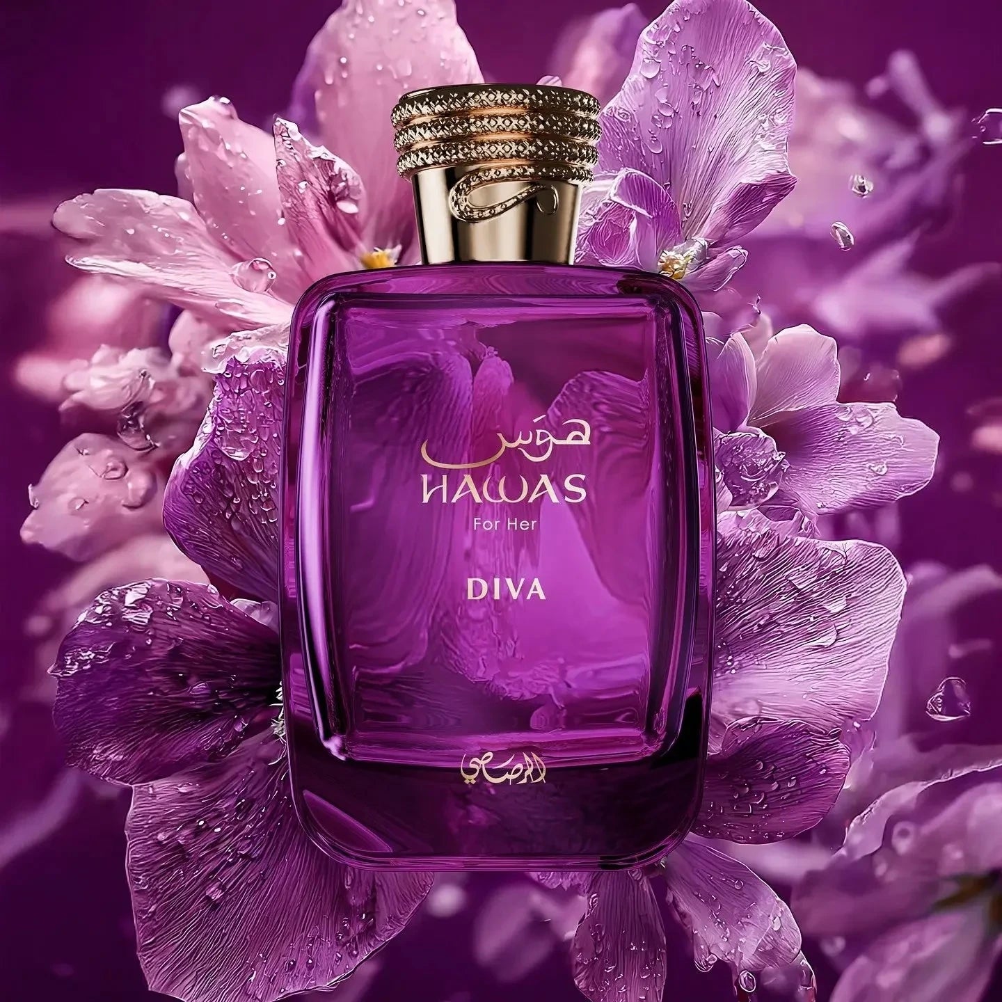 Hawas Diva Rasasi for Women - Crist Fragances