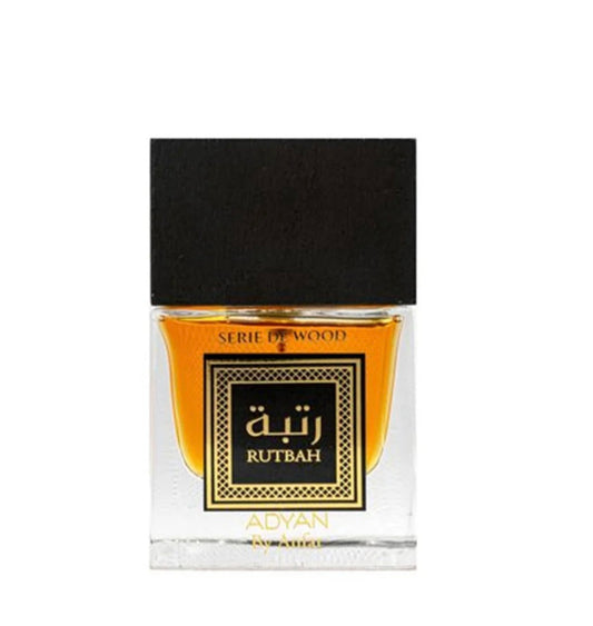 Rutbah