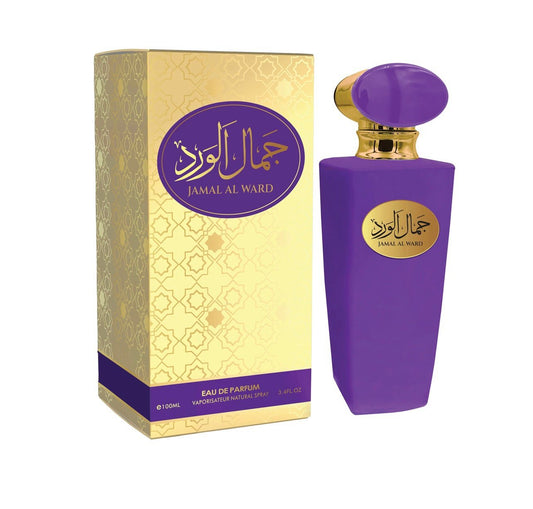 Jamal Al - Ward Unisex - Crist Fragances