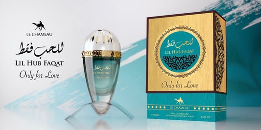 Lil Hub Faqat Only for Love - Crist Fragances