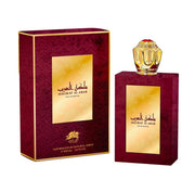 Malikat al Arab Eau de Parfum - Crist Fragances
