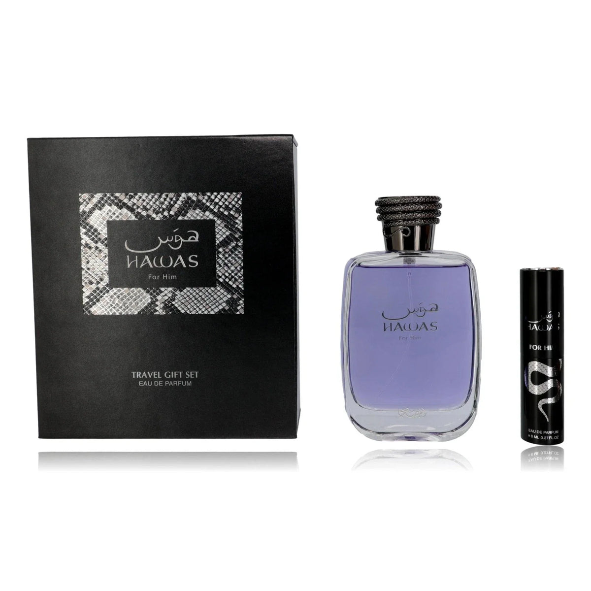 Hawas by Rasasi 2 Piece Gift Set for Men