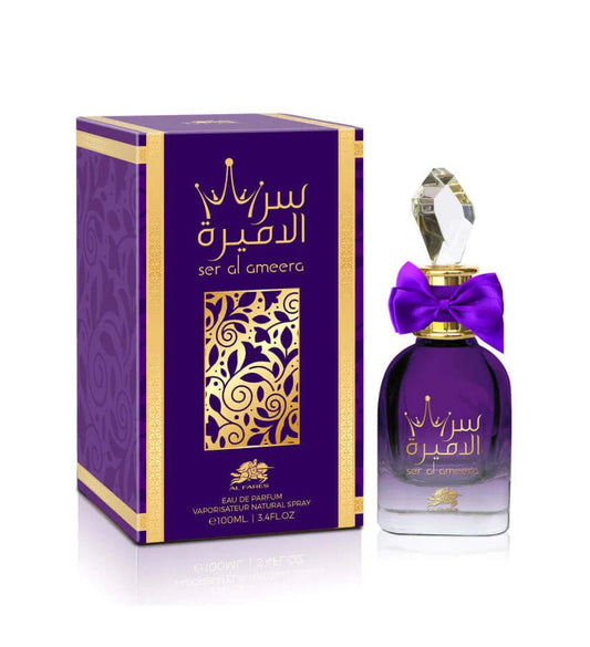 Ser al ameera - Crist Fragances