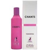 Chants All Over Body Spray by Lattafa for Women 5oz 150ML