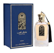 Sultan Al Arab - Crist Fragances