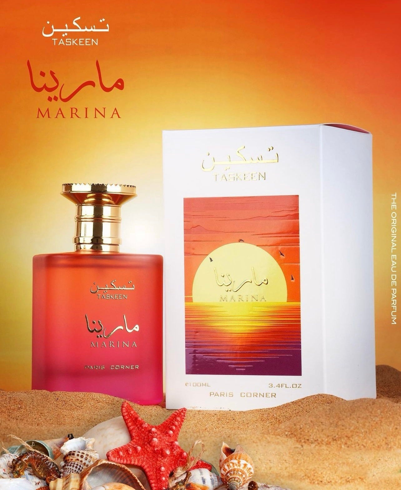 TASKEEN MARINA Paris Corner - Crist Fragances