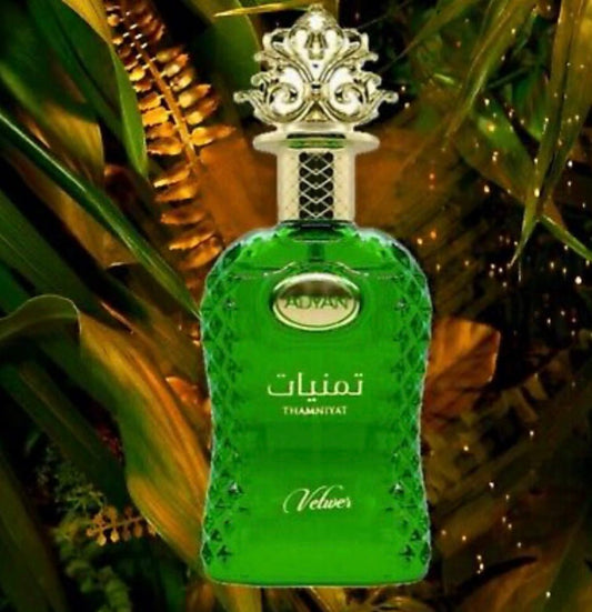 Thamniyat Vetiver Eau Parfum 3.4oz - Crist Fragances