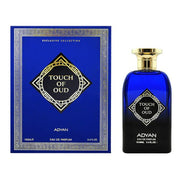 Touch of Oud - Crist Fragances